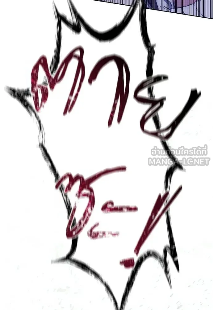 มัจจุราชชุดแดง ตอนที่ 29 รูปที่ 136