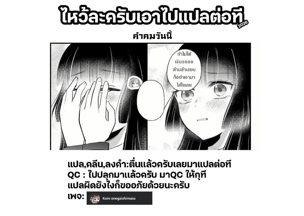 Manga-lc-com อ่านมังงะ อ่านการ์ตูน ออนไลน์ ฟรี Houkago, Boku wa Kimi ni Naru ตอนที่ 1 2 3 4 5 6 7 8 9 10 11 12 13 14 ฟรี ไม่มีโฆษณา Manga-lc - อ่าน มังงะ อ่าน การ์ตูน ออนไลน์ อ่านมังงะ ฟรี