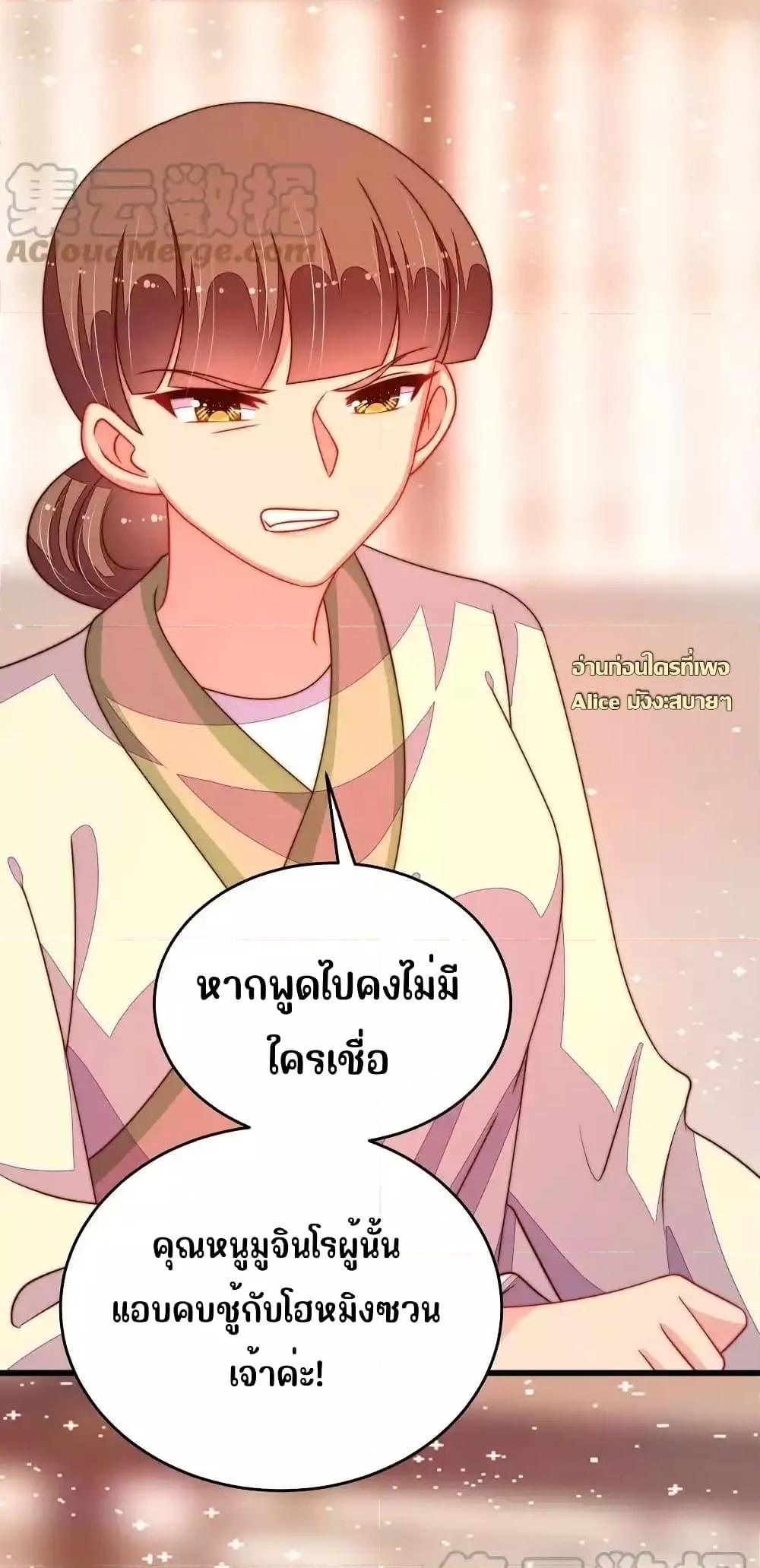 Manga-lc-com อ่านมังงะ อ่านการ์ตูน ออนไลน์ ฟรี MarshalIsJeal ตอนที่ 1 2 3 4 5 6 7 8 9 10 11 12 13 14 ฟรี ไม่มีโฆษณา Manga-lc - อ่าน มังงะ อ่าน การ์ตูน ออนไลน์ อ่านมังงะ ฟรี