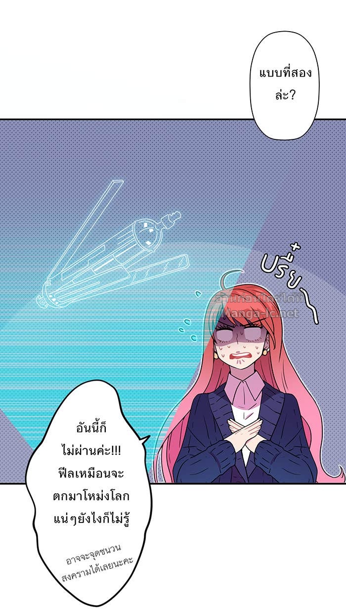 Doujin-Lc- อ่าน โดจิน มังฮวา เกาหลี ญี่ปุ่น จีน แปลไทย Take My Money รักนี้...มีเปย์ ตอนที่ 1 2 3 4 5 6 7 8 9 10 11 12 13 14 ฟรี ไม่มีโฆษณา อ่าน โดจิน Manhwa เกาหลี ญี่ปุ่น จีน เรามีครบ คัดมาให้เน้นๆ โดจิน 18+ รับประกันความฟินโดย Doujin Lc