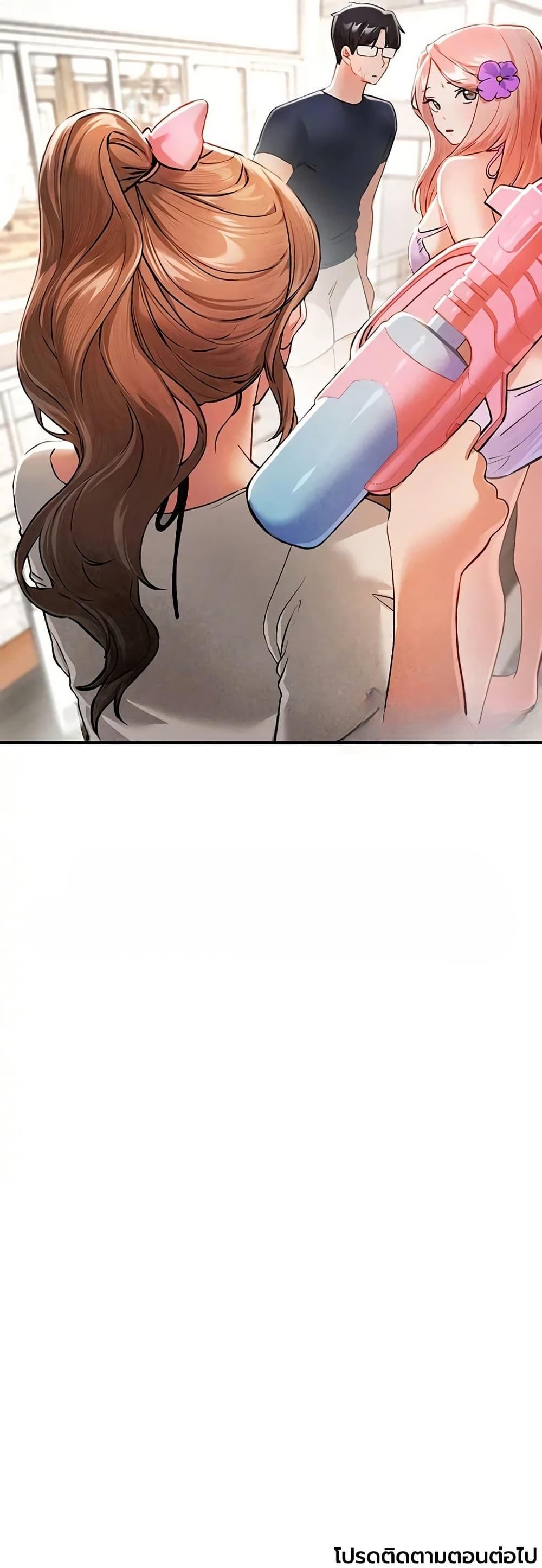 Doujin-Lc- อ่าน โดจิน มังฮวา เกาหลี ญี่ปุ่น จีน แปลไทย Beautiful Days ตอนที่ 1 2 3 4 5 6 7 8 9 10 11 12 13 14 ฟรี ไม่มีโฆษณา อ่าน โดจิน Manhwa เกาหลี ญี่ปุ่น จีน เรามีครบ คัดมาให้เน้นๆ โดจิน 18+ รับประกันความฟินโดย  Doujin Lc