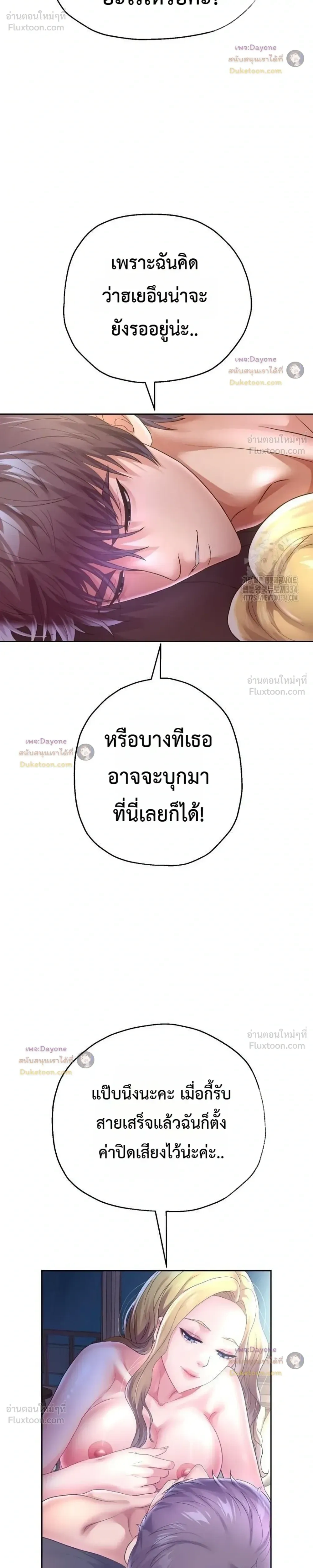 Doujin-Lc- อ่าน โดจิน มังฮวา เกาหลี ญี่ปุ่น จีน แปลไทย Reborn with a big dick! ขอเกิดใหม่ให้เจ้าโลกใหญ่ทีเถอะครับ! ตอนที่ 1 2 3 4 5 6 7 8 9 10 11 12 13 14 ฟรี ไม่มีโฆษณา อ่าน โดจิน Manhwa เกาหลี ญี่ปุ่น จีน เรามีครบ คัดมาให้เน้นๆ โดจิน 18+ รับประกันความฟินโดย  Doujin Lc