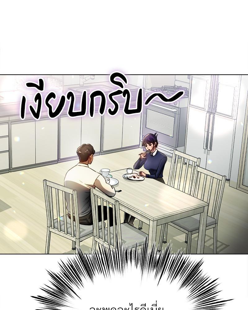 Doujin-Lc- อ่าน โดจิน มังฮวา เกาหลี ญี่ปุ่น จีน แปลไทย Do You Like to Exerc ตอนที่ 1 2 3 4 5 6 7 8 9 10 11 12 13 14 ฟรี ไม่มีโฆษณา อ่าน โดจิน Manhwa เกาหลี ญี่ปุ่น จีน เรามีครบ คัดมาให้เน้นๆ โดจิน 18+ รับประกันความฟินโดย  Doujin Lc