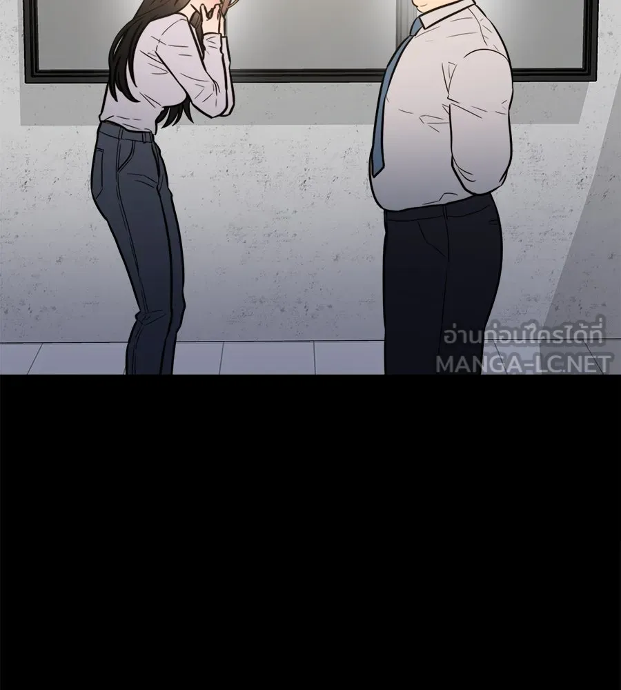 ปรารถนารักอันงดงาม ตอนที่ 7 รูปที่ 24