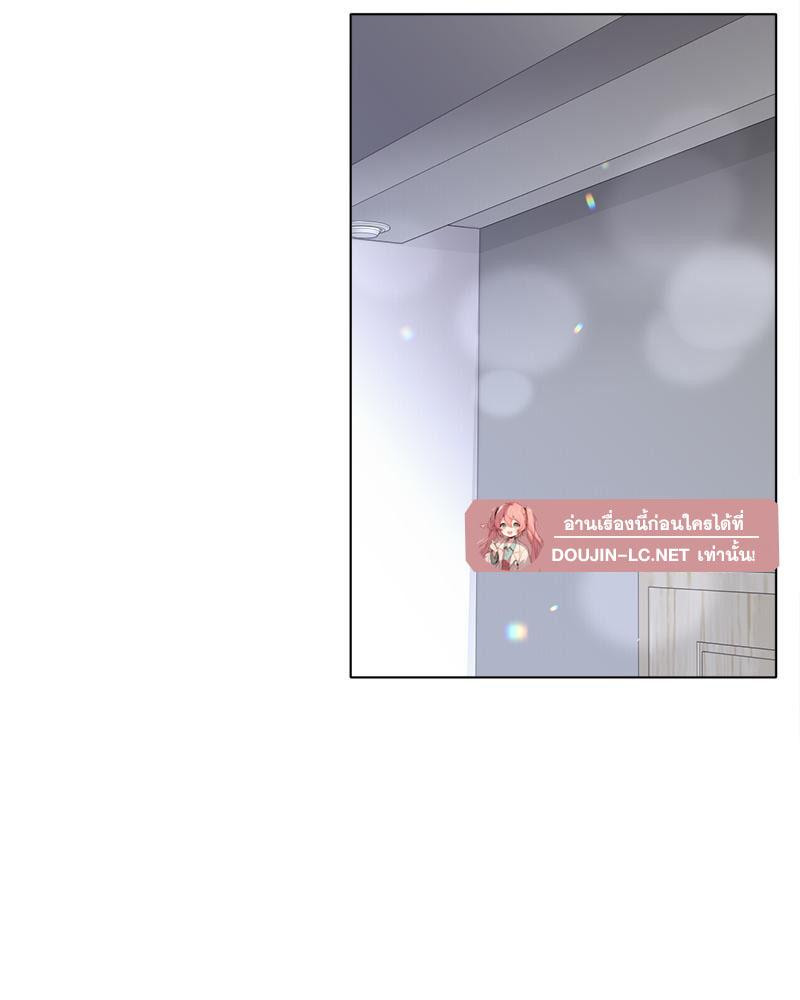Doujin-Lc- อ่าน โดจิน มังฮวา เกาหลี ญี่ปุ่น จีน แปลไทย Do You Like to Exercise ตอนที่ 1 2 3 4 5 6 7 8 9 10 11 12 13 14 ฟรี ไม่มีโฆษณา อ่าน โดจิน Manhwa เกาหลี ญี่ปุ่น จีน เรามีครบ คัดมาให้เน้นๆ โดจิน 18+ รับประกันความฟินโดย  Doujin Lc