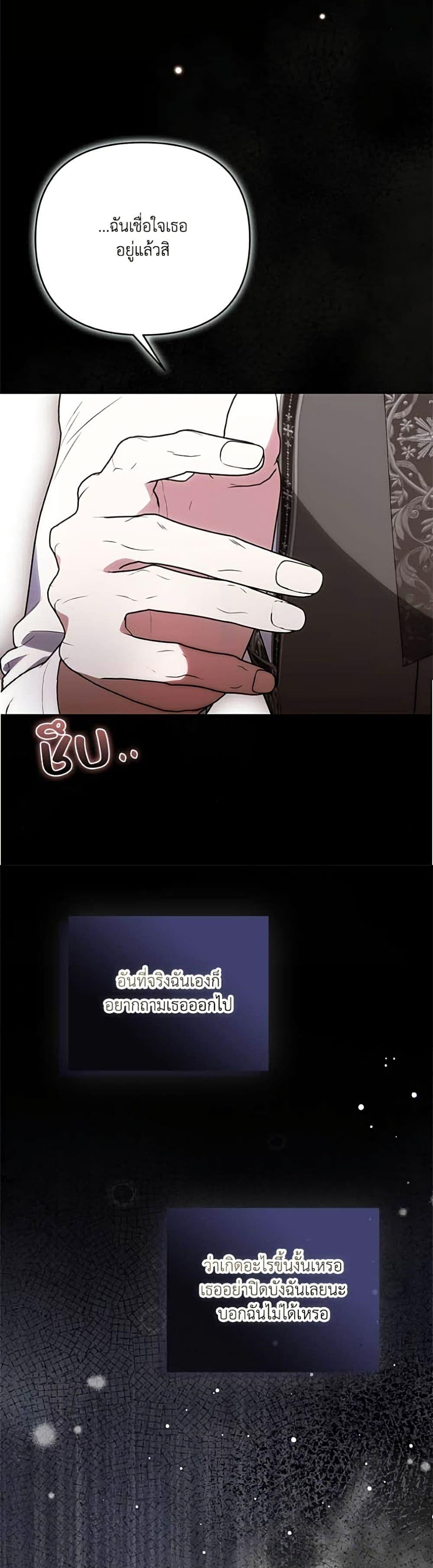 Manga-lc-com อ่านมังงะ อ่านการ์ตูน ออนไลน์ ฟรี Anyone Can Beat the Original ตอนที่ 1 2 3 4 5 6 7 8 9 10 11 12 13 14 ฟรี ไม่มีโฆษณา Manga-lc - อ่าน มังงะ อ่าน การ์ตูน ออนไลน์ อ่านมังงะ ฟรี