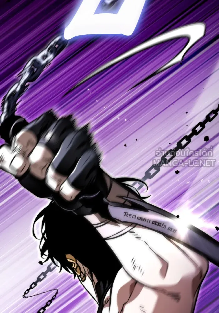 การแข่งขันของผู้เกิดใหม่ ตอนที่ 41 รูปที่ 15