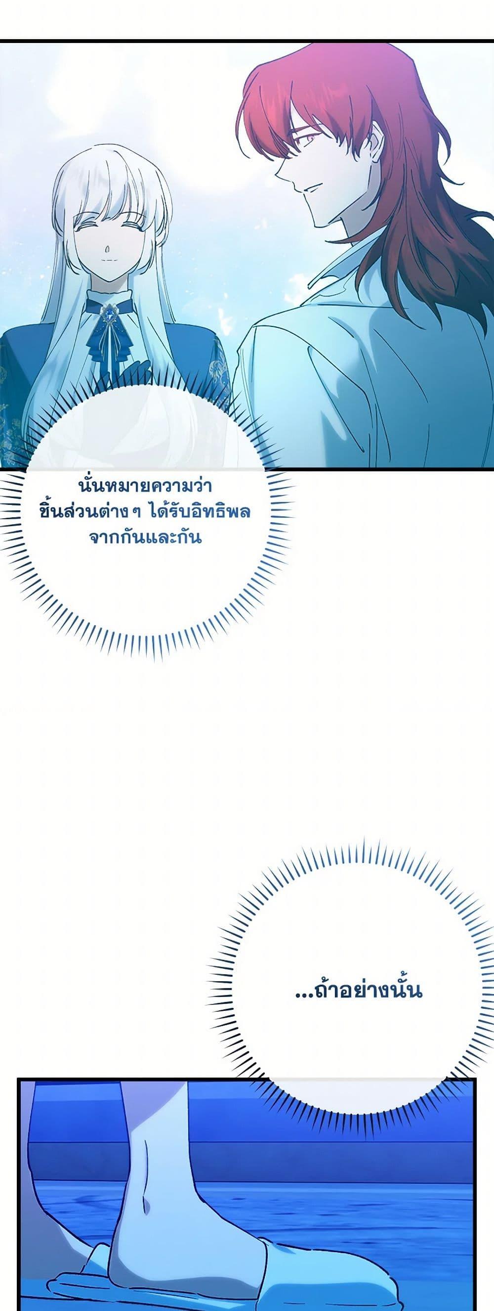 Manga-lc-com อ่านมังงะ อ่านการ์ตูน ออนไลน์ ฟรี Who Knew Dragons Could Be This Cute ตอนที่ 1 2 3 4 5 6 7 8 9 10 11 12 13 14 ฟรี ไม่มีโฆษณา Manga-lc - อ่าน มังงะ อ่าน การ์ตูน ออนไลน์ อ่านมังงะ ฟรี