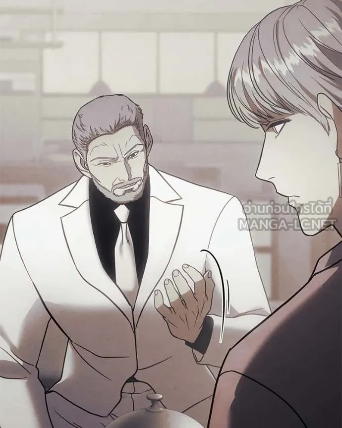 Baek XX ตอนที่ 154 รูปที่ 183