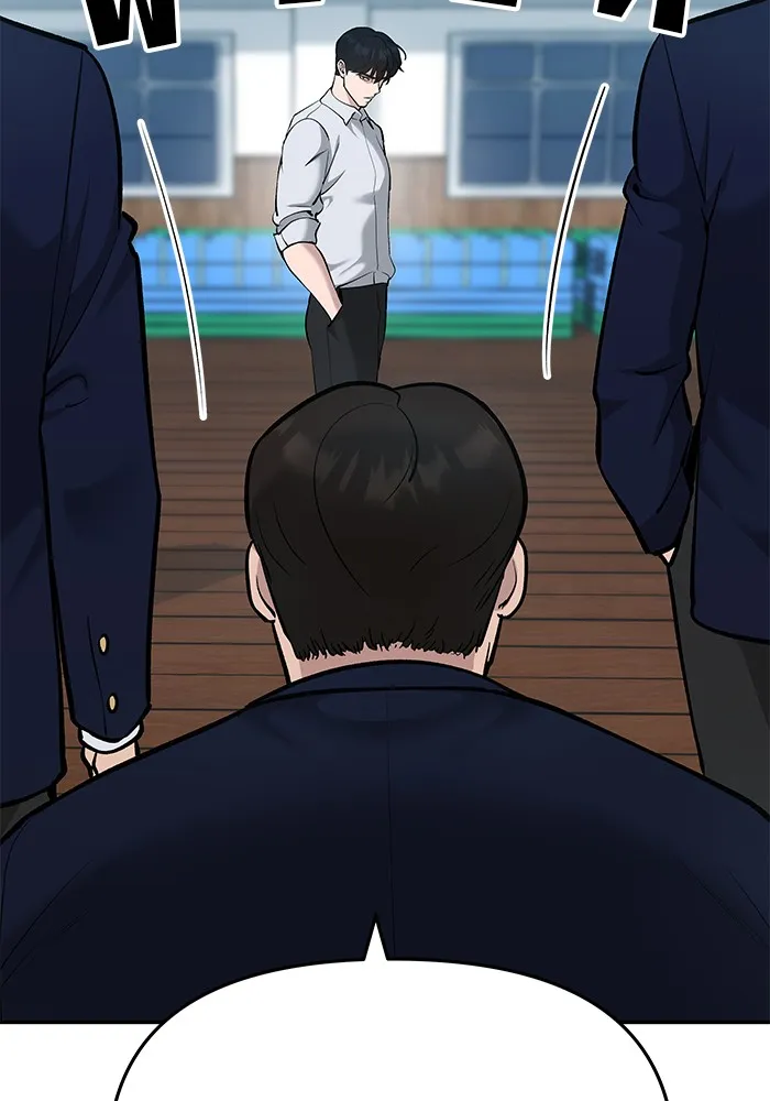 เลวฟาดเลว ตอนที่ 33 รูปที่ 115