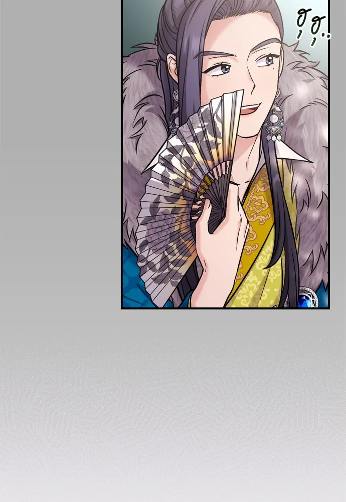 ข้าเนี่ยนะเป็นพระสนม ตอนที่ 10 การมาถึงที่แท้จริงของช็อนนยอนบ รูปที่ 74