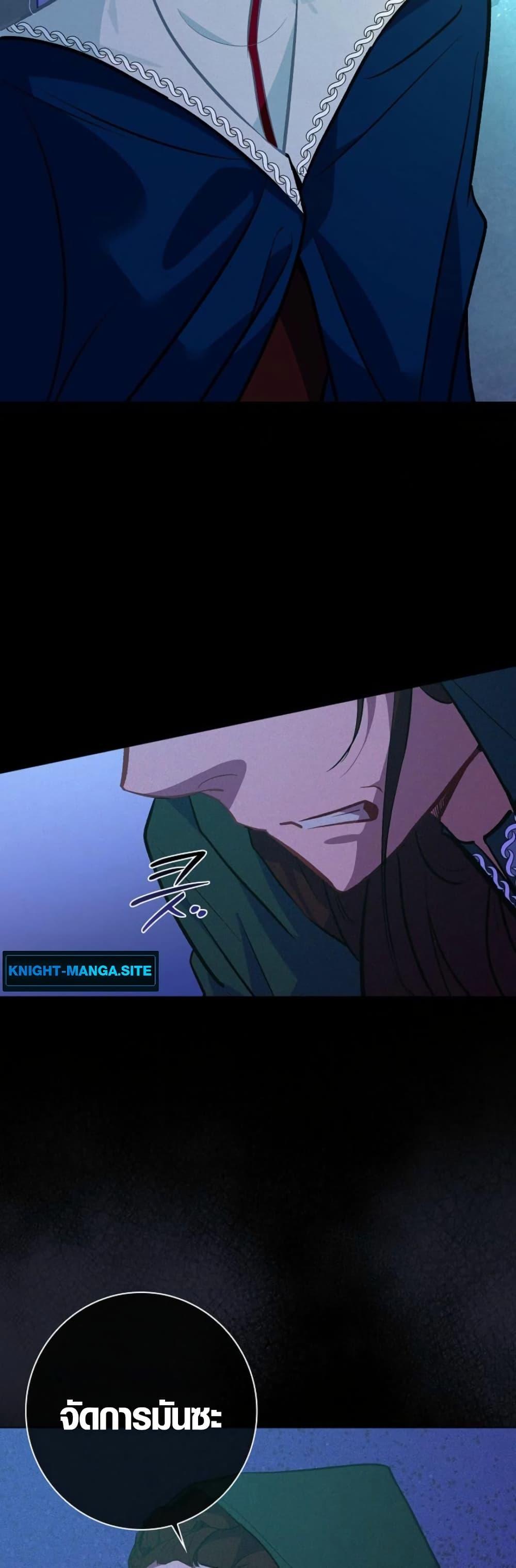 Manga-lc-com อ่านมังงะ อ่านการ์ตูน ออนไลน์ ฟรี Seian ตอนที่ 1 2 3 4 5 6 7 8 9 10 11 12 13 14 ฟรี ไม่มีโฆษณา Manga-lc - อ่าน มังงะ อ่าน การ์ตูน ออนไลน์ อ่านมังงะ ฟรี