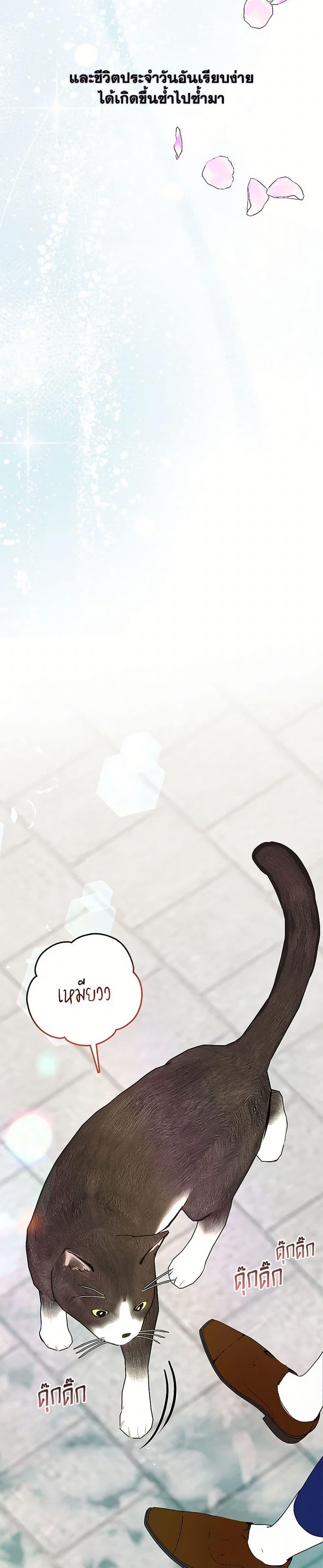 Manga-lc-com อ่านมังงะ อ่านการ์ตูน ออนไลน์ ฟรี Devoted to Diamond ตอนที่ 1 2 3 4 5 6 7 8 9 10 11 12 13 14 ฟรี ไม่มีโฆษณา Manga-lc - อ่าน มังงะ อ่าน การ์ตูน ออนไลน์ อ่านมังงะ ฟรี