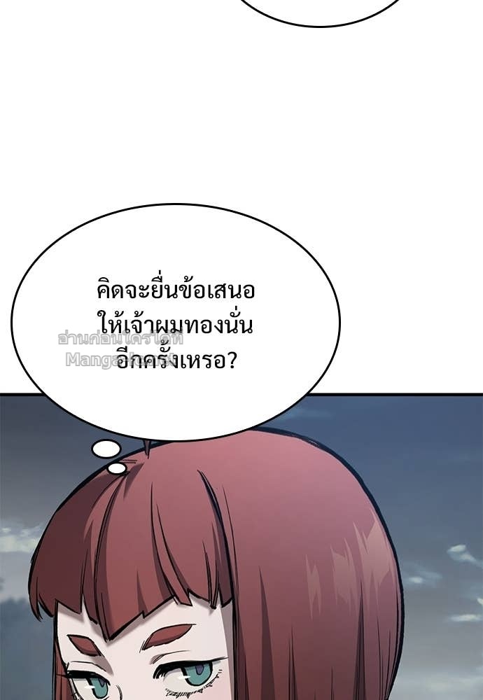 Doujin-Lc- อ่าน โดจิน มังฮวา เกาหลี ญี่ปุ่น จีน แปลไทย อัศวินวันเดียว ตอนที่ 1 2 3 4 5 6 7 8 9 10 11 12 13 14 ฟรี ไม่มีโฆษณา อ่าน โดจิน Manhwa เกาหลี ญี่ปุ่น จีน เรามีครบ คัดมาให้เน้นๆ โดจิน 18+ รับประกันความฟินโดย Doujin Lc