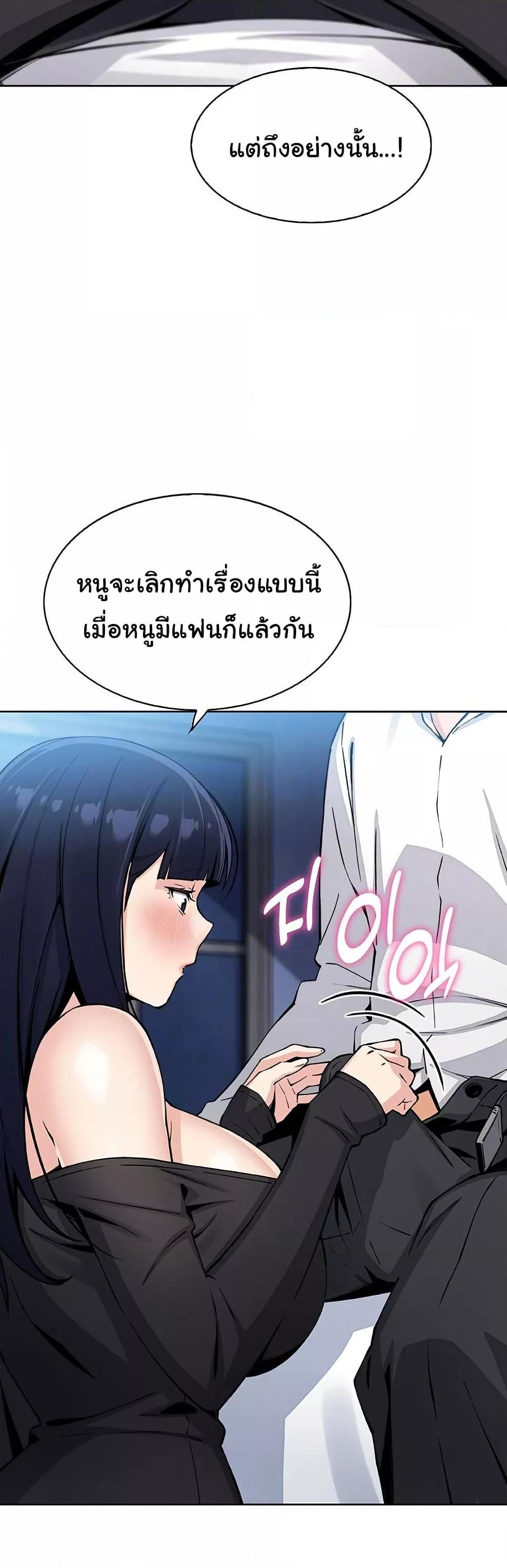 Doujin-Lc- อ่าน โดจิน มังฮวา เกาหลี ญี่ปุ่น จีน แปลไทย My Daughter ตอนที่ 1 2 3 4 5 6 7 8 9 10 11 12 13 14 ฟรี ไม่มีโฆษณา อ่าน โดจิน Manhwa เกาหลี ญี่ปุ่น จีน เรามีครบ คัดมาให้เน้นๆ โดจิน 18+ รับประกันความฟินโดย  Doujin Lc