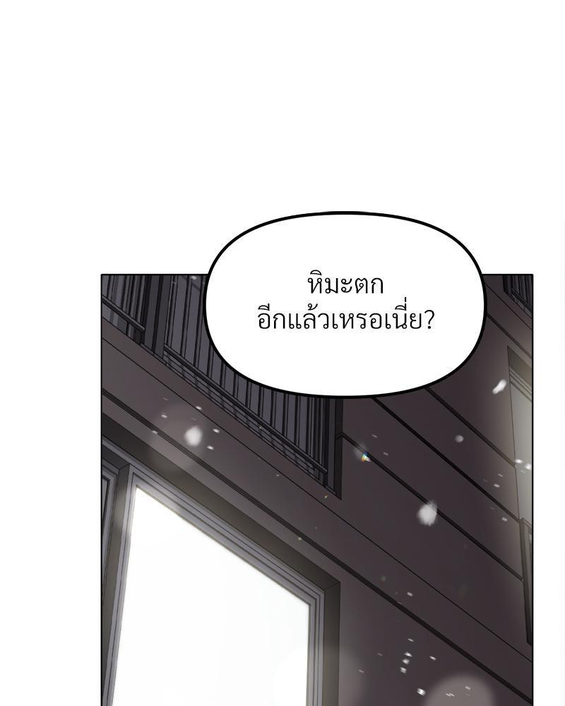 Doujin-Lc- อ่าน โดจิน มังฮวา เกาหลี ญี่ปุ่น จีน แปลไทย Do You Like to Exerc ตอนที่ 1 2 3 4 5 6 7 8 9 10 11 12 13 14 ฟรี ไม่มีโฆษณา อ่าน โดจิน Manhwa เกาหลี ญี่ปุ่น จีน เรามีครบ คัดมาให้เน้นๆ โดจิน 18+ รับประกันความฟินโดย  Doujin Lc