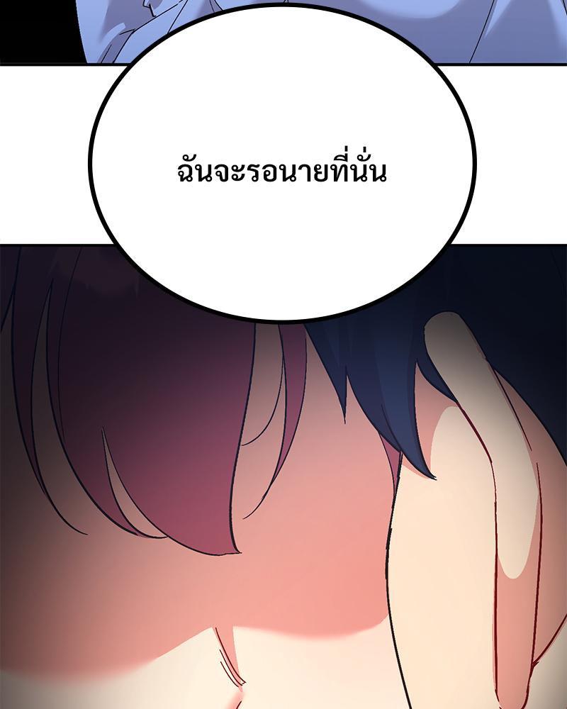 Doujin-Lc- อ่าน โดจิน มังฮวา เกาหลี ญี่ปุ่น จีน แปลไทย แอปทะลวงรัก ตอนที่ 1 2 3 4 5 6 7 8 9 10 11 12 13 14 ฟรี ไม่มีโฆษณา อ่าน โดจิน Manhwa เกาหลี ญี่ปุ่น จีน เรามีครบ คัดมาให้เน้นๆ โดจิน 18+ รับประกันความฟินโดย  Doujin Lc