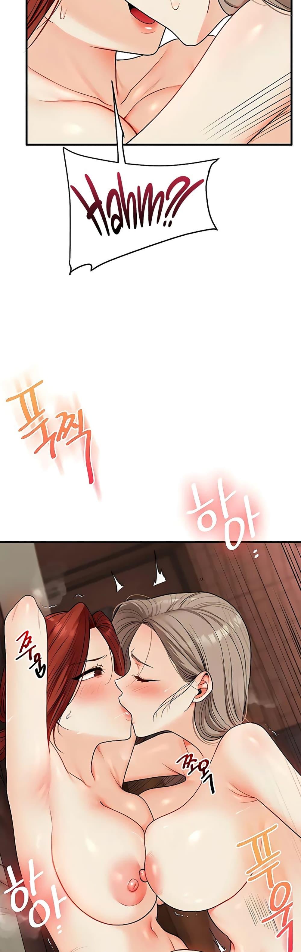 Doujin-Lc- อ่าน โดจิน มังฮวา เกาหลี ญี่ปุ่น จีน แปลไทย Relationship Reversal ตอนที่ 1 2 3 4 5 6 7 8 9 10 11 12 13 14 ฟรี ไม่มีโฆษณา อ่าน โดจิน Manhwa เกาหลี ญี่ปุ่น จีน เรามีครบ คัดมาให้เน้นๆ โดจิน 18+ รับประกันความฟินโดย  Doujin Lc