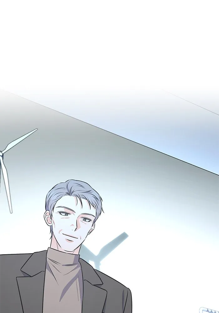 แด่ความเกลียดชัง ตอนที่ 57 รูปที่ 115