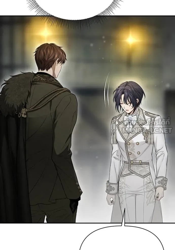 ห้องนอนลับ ตอนที่ 142 รูปที่ 4