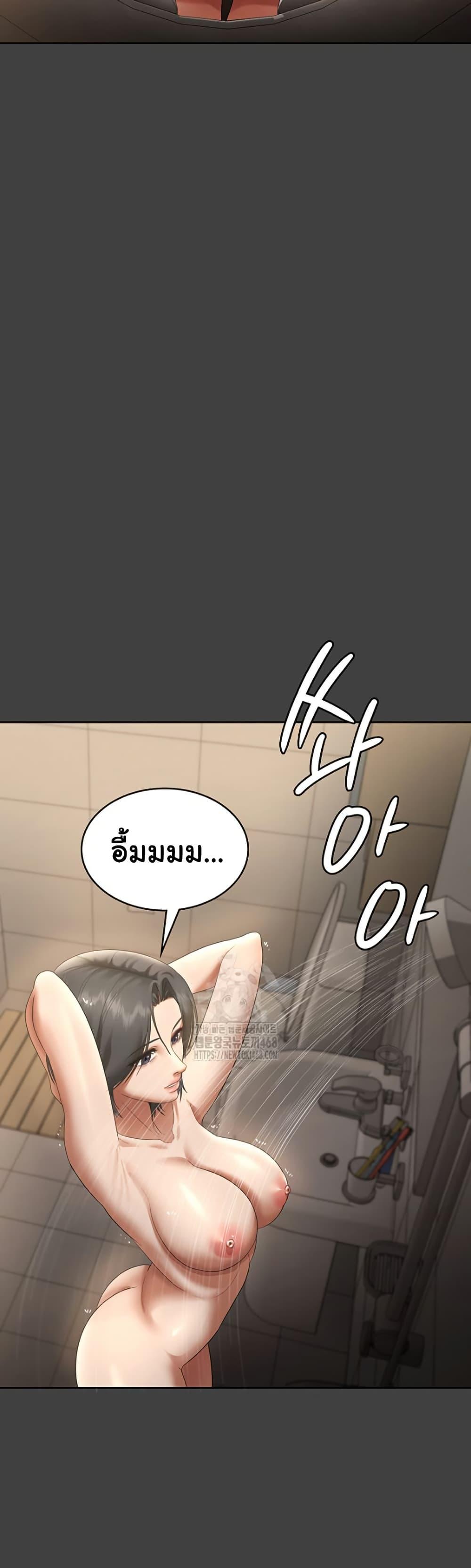 Doujin-Lc- อ่าน โดจิน มังฮวา เกาหลี ญี่ปุ่น จีน แปลไทย The Chairman’s Wife ตอนที่ 1 2 3 4 5 6 7 8 9 10 11 12 13 14 ฟรี ไม่มีโฆษณา อ่าน โดจิน Manhwa เกาหลี ญี่ปุ่น จีน เรามีครบ คัดมาให้เน้นๆ โดจิน 18+ รับประกันความฟินโดย  Doujin Lc