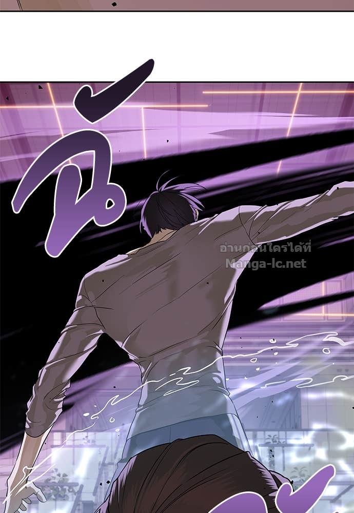 Doujin-Lc- อ่าน โดจิน มังฮวา เกาหลี ญี่ปุ่น จีน แปลไทย ข้าราชการพิเศษ ตอนที่ 1 2 3 4 5 6 7 8 9 10 11 12 13 14 ฟรี ไม่มีโฆษณา อ่าน โดจิน Manhwa เกาหลี ญี่ปุ่น จีน เรามีครบ คัดมาให้เน้นๆ โดจิน 18+ รับประกันความฟินโดย Doujin Lc