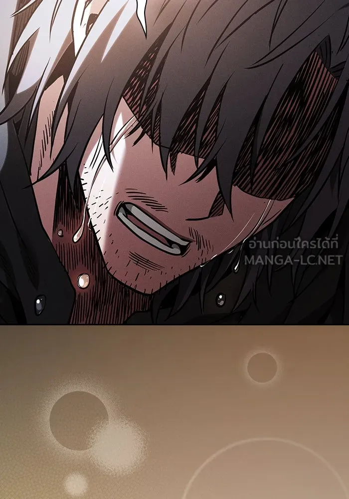 นักดาบอัจฉริยะจากอะคาเดมี ตอนที่ 62 รูปที่ 123