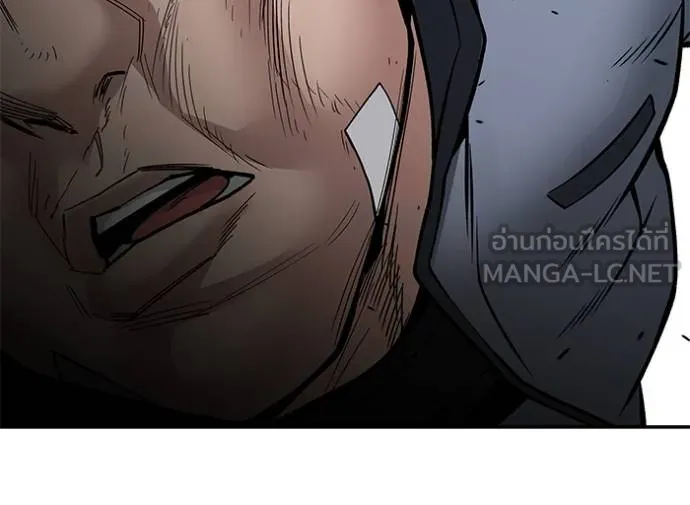 เลวฟาดเลว ตอนที่ 122 รูปที่ 166