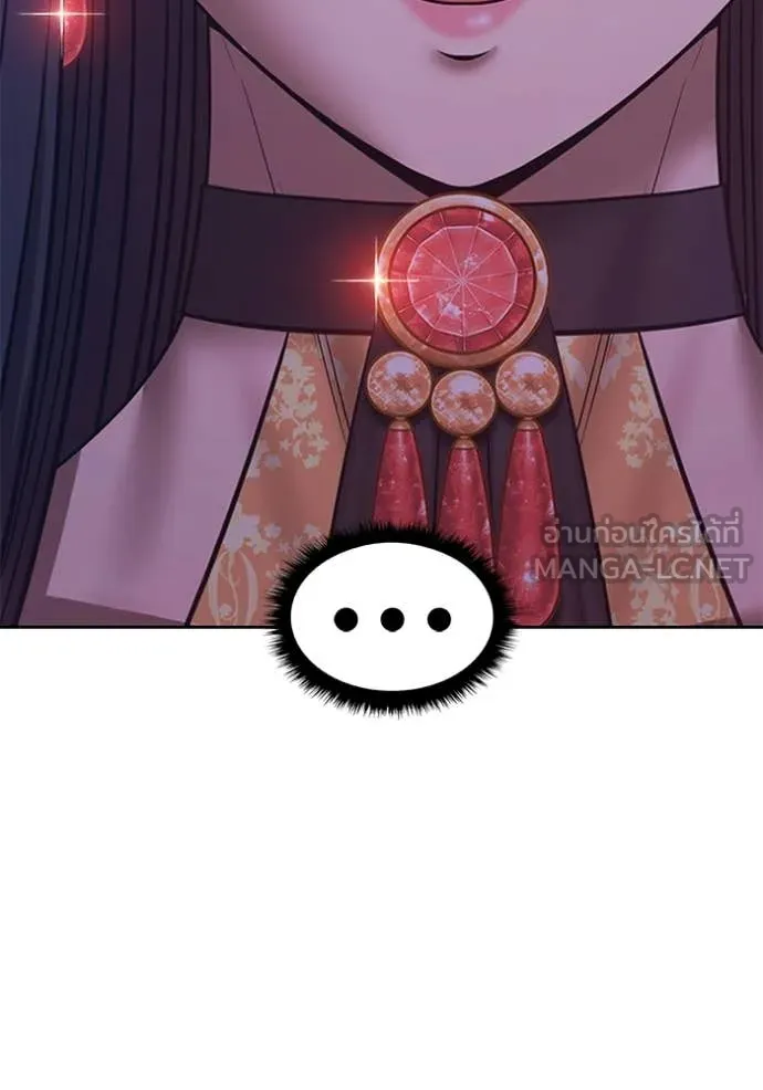 +99 ท่อนไม้ ตอนที่ 195 รูปที่ 147