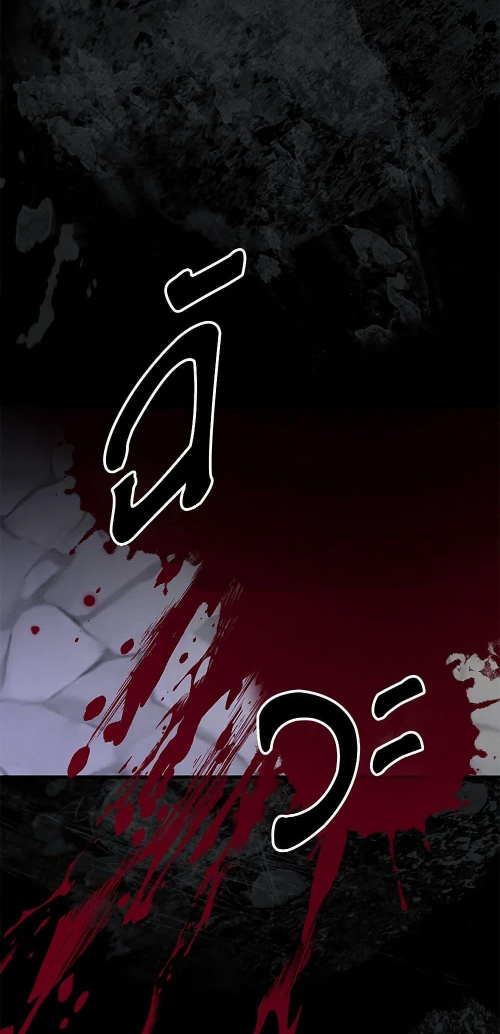 Manga-lc-com อ่านมังงะ อ่านการ์ตูน ออนไลน์ ฟรี Our Little Empress ตอนที่ 1 2 3 4 5 6 7 8 9 10 11 12 13 14 ฟรี ไม่มีโฆษณา Manga-lc - อ่าน มังงะ อ่าน การ์ตูน ออนไลน์ อ่านมังงะ ฟรี