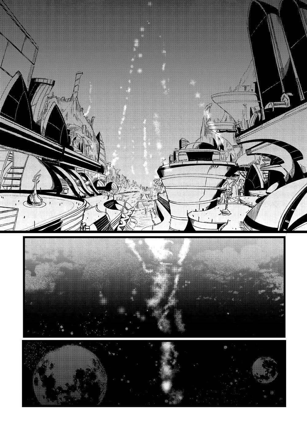 Manga-lc-com อ่านมังงะ อ่านการ์ตูน ออนไลน์ ฟรี Path A waY ตอนที่ 1 2 3 4 5 6 7 8 9 10 11 12 13 14 ฟรี ไม่มีโฆษณา Manga-lc - อ่าน มังงะ อ่าน การ์ตูน ออนไลน์ อ่านมังงะ ฟรี