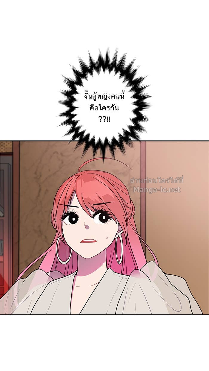 Doujin-Lc- อ่าน โดจิน มังฮวา เกาหลี ญี่ปุ่น จีน แปลไทย Take My Money รักนี้...มีเปย์ ตอนที่ 1 2 3 4 5 6 7 8 9 10 11 12 13 14 ฟรี ไม่มีโฆษณา อ่าน โดจิน Manhwa เกาหลี ญี่ปุ่น จีน เรามีครบ คัดมาให้เน้นๆ โดจิน 18+ รับประกันความฟินโดย Doujin Lc