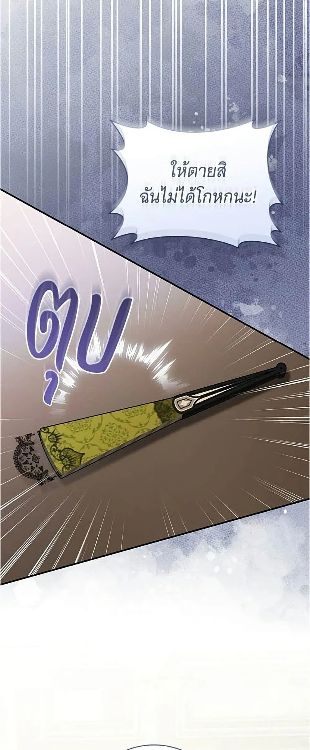 Manga-lc-com อ่านมังงะ อ่านการ์ตูน ออนไลน์ ฟรี All I Want is My Dream Home – โครงการมีสามีแถมฟรีบ้านในฝัน ตอนที่ 1 2 3 4 5 6 7 8 9 10 11 12 13 14 ฟรี ไม่มีโฆษณา Manga-lc - อ่าน มังงะ อ่าน การ์ตูน ออนไลน์ อ่านมังงะ ฟรี