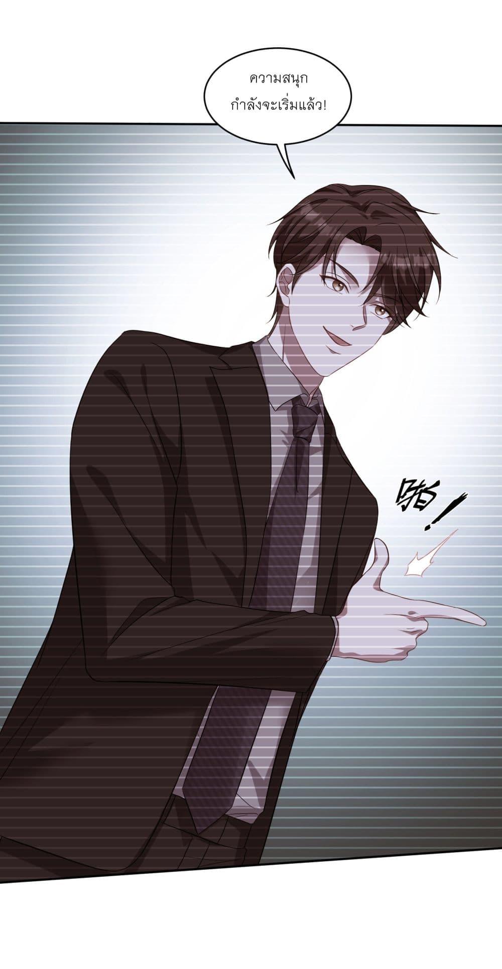 Manga-lc-com อ่านมังงะ อ่านการ์ตูน ออนไลน์ ฟรี Became a Billionaire After Dog Licking Improperly ตอนที่ 1 2 3 4 5 6 7 8 9 10 11 12 13 14 ฟรี ไม่มีโฆษณา Manga-lc - อ่าน มังงะ อ่าน การ์ตูน ออนไลน์ อ่านมังงะ ฟรี