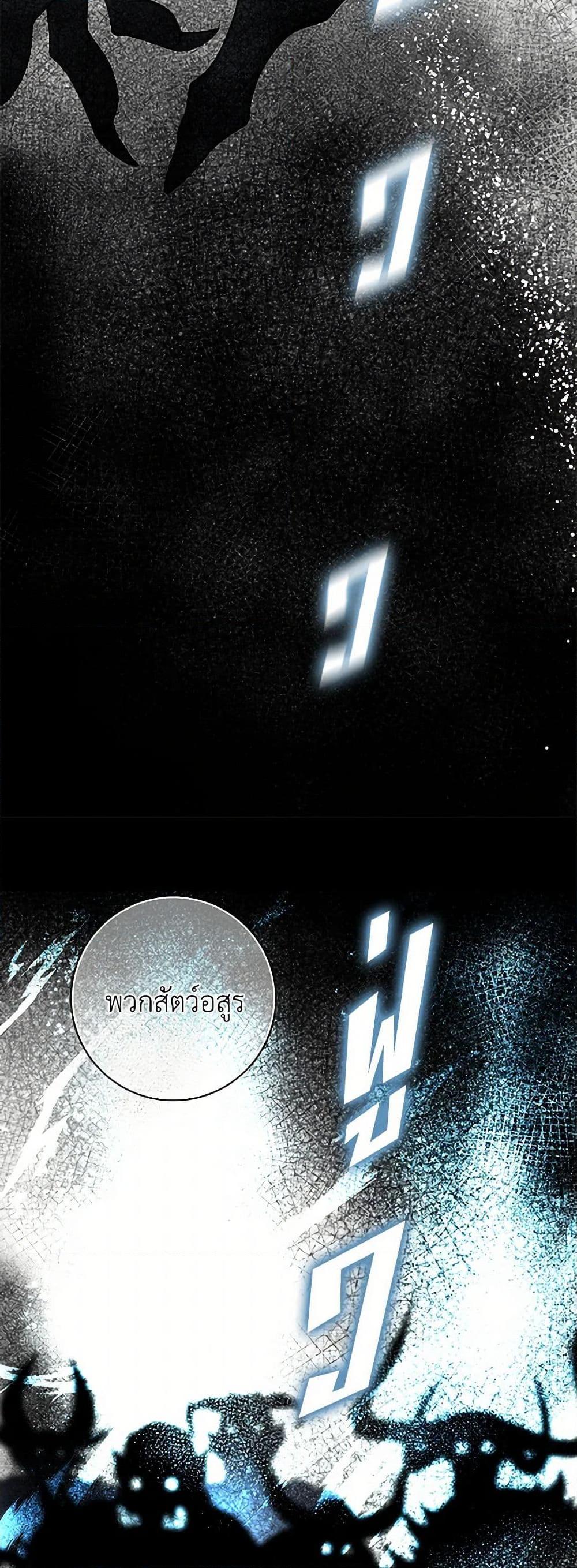 Manga-lc-com อ่านมังงะ อ่านการ์ตูน ออนไลน์ ฟรี The Eighth Bride ตอนที่ 1 2 3 4 5 6 7 8 9 10 11 12 13 14 ฟรี ไม่มีโฆษณา Manga-lc - อ่าน มังงะ อ่าน การ์ตูน ออนไลน์ อ่านมังงะ ฟรี