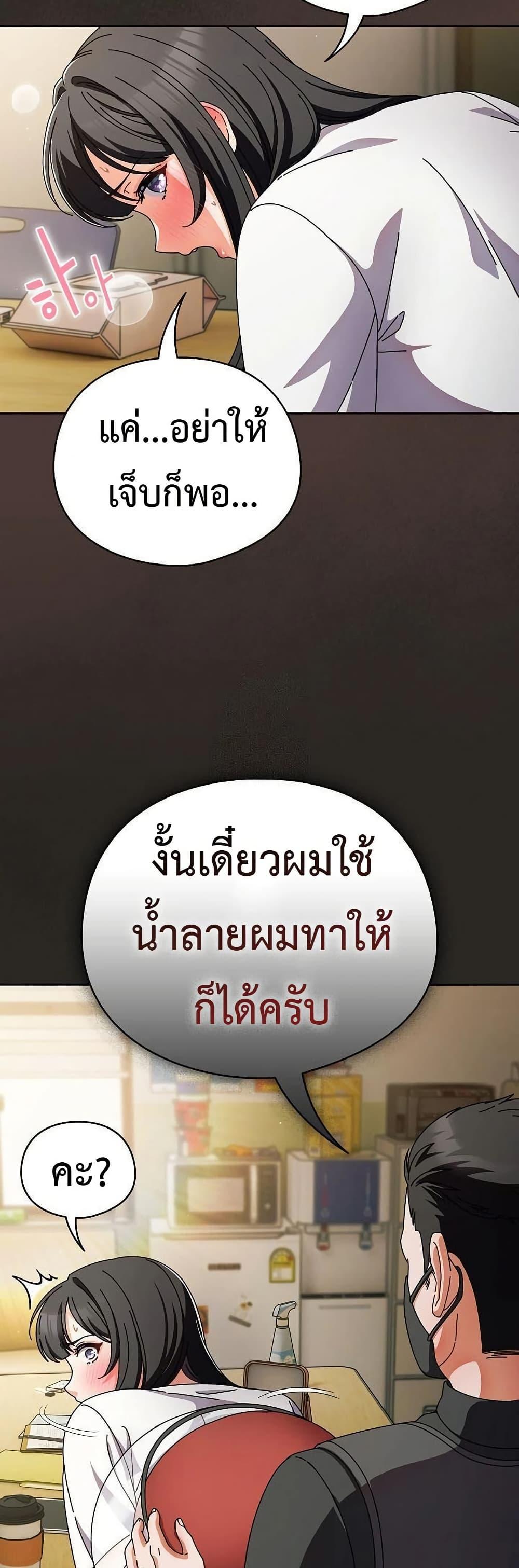 Doujin-Lc- อ่าน โดจิน มังฮวา เกาหลี ญี่ปุ่น จีน แปลไทย Make My Girlfriend Dirty ตอนที่ 1 2 3 4 5 6 7 8 9 10 11 12 13 14 ฟรี ไม่มีโฆษณา อ่าน โดจิน Manhwa เกาหลี ญี่ปุ่น จีน เรามีครบ คัดมาให้เน้นๆ โดจิน 18+ รับประกันความฟินโดย  Doujin Lc