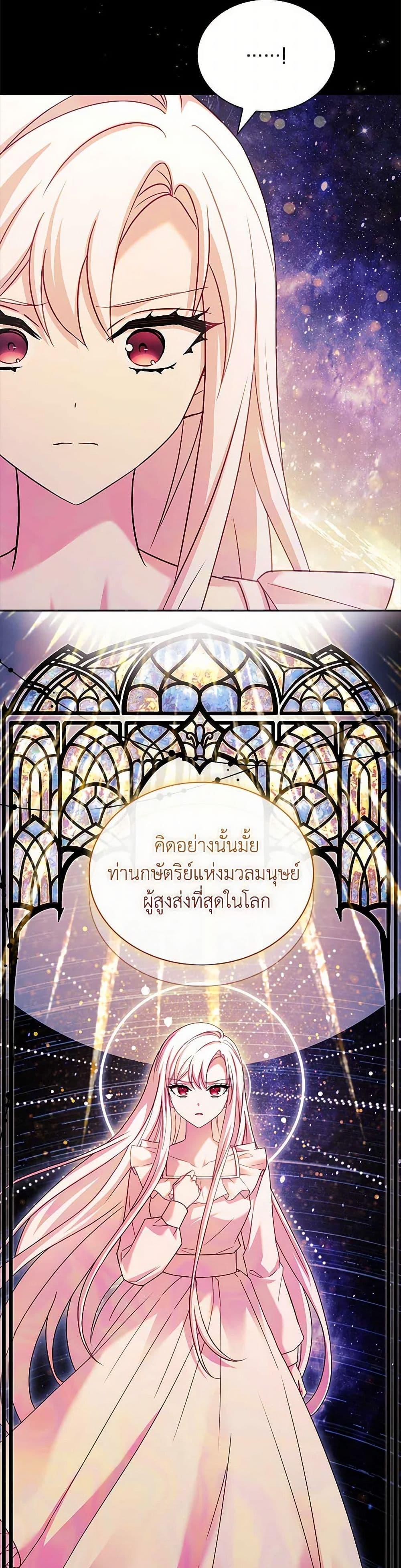 Manga-lc-com อ่านมังงะ อ่านการ์ตูน ออนไลน์ ฟรี The Lady Needs a Break ตอนที่ 1 2 3 4 5 6 7 8 9 10 11 12 13 14 ฟรี ไม่มีโฆษณา Manga-lc - อ่าน มังงะ อ่าน การ์ตูน ออนไลน์ อ่านมังงะ ฟรี
