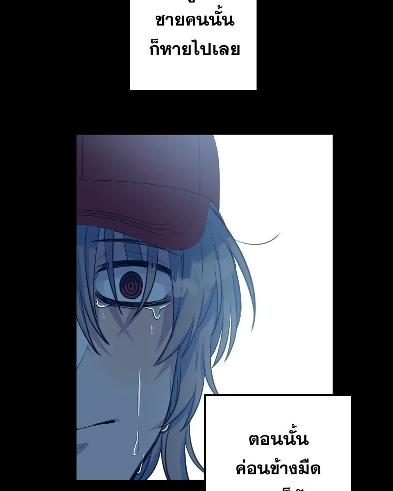 Promise of Death ตอนที่ ep7  ผู้ช่วยชีวิต (tw  ฆ่าตัวตาย) รูปที่ 85