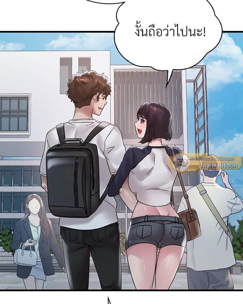 Doujin-Lc- อ่าน โดจิน มังฮวา เกาหลี ญี่ปุ่น จีน แปลไทย Drunk on You ตอนที่ 1 2 3 4 5 6 7 8 9 10 11 12 13 14 ฟรี ไม่มีโฆษณา อ่าน โดจิน Manhwa เกาหลี ญี่ปุ่น จีน เรามีครบ คัดมาให้เน้นๆ โดจิน 18+ รับประกันความฟินโดย  Doujin Lc