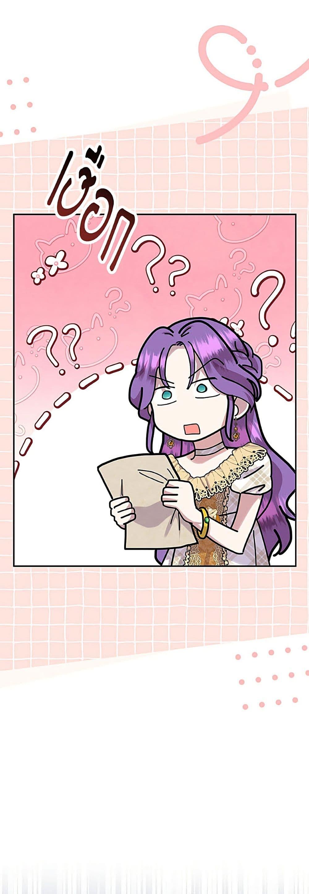 Manga-lc-com อ่านมังงะ อ่านการ์ตูน ออนไลน์ ฟรี Materialistic Princess ตอนที่ 1 2 3 4 5 6 7 8 9 10 11 12 13 14 ฟรี ไม่มีโฆษณา Manga-lc - อ่าน มังงะ อ่าน การ์ตูน ออนไลน์ อ่านมังงะ ฟรี