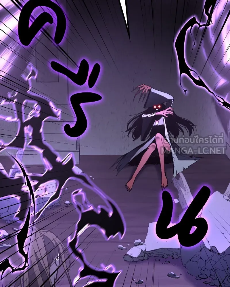 เกิดอีกทีเป็นว่าที่ประมุขลัทธิมาร ตอนที่ 54 รูปที่ 12