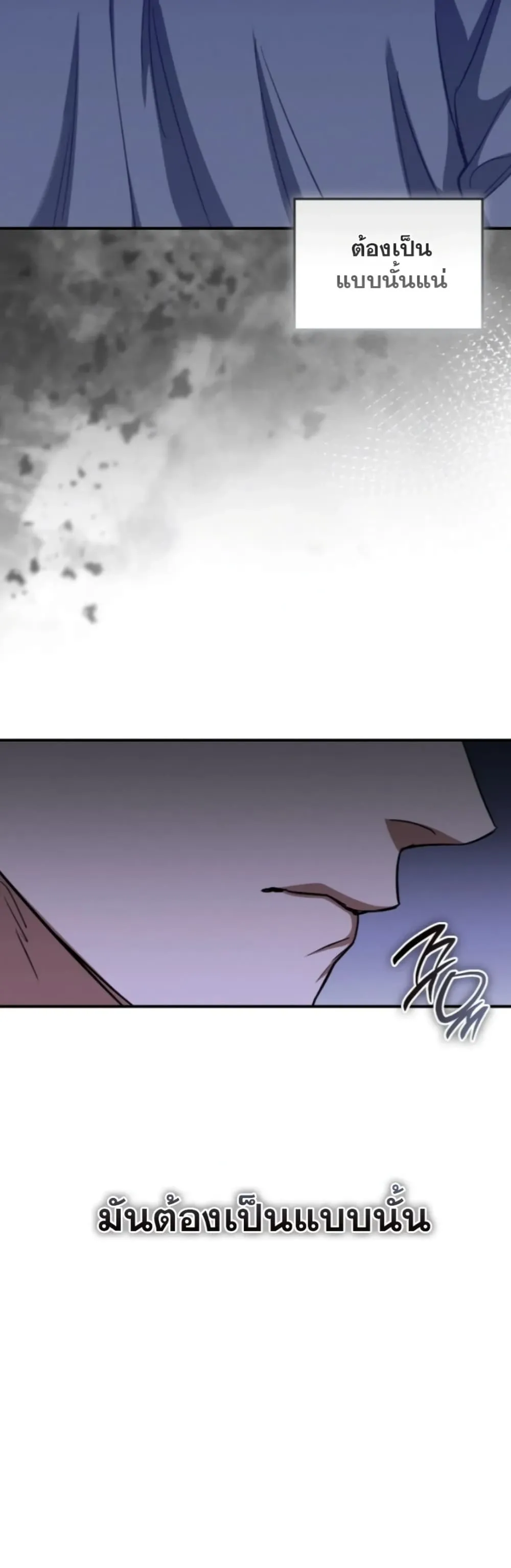 Manga-lc-com อ่านมังงะ อ่านการ์ตูน ออนไลน์ ฟรี Bastard Uncle ตอนที่ 1 2 3 4 5 6 7 8 9 10 11 12 13 14 ฟรี ไม่มีโฆษณา Manga-lc - อ่าน มังงะ อ่าน การ์ตูน ออนไลน์ อ่านมังงะ ฟรี