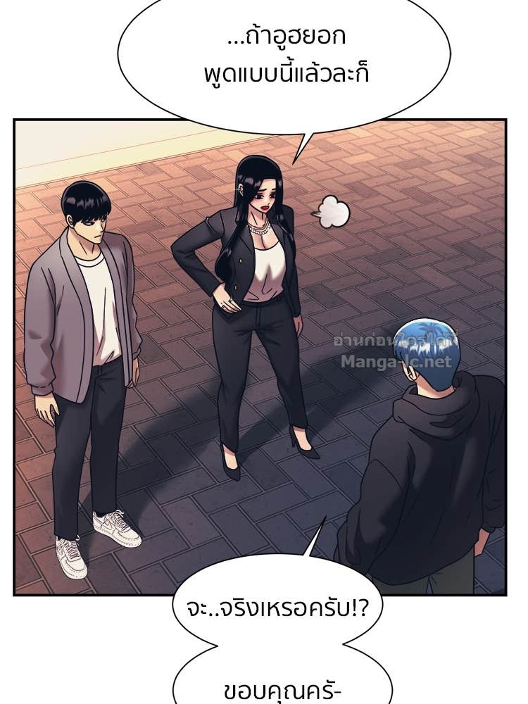 Doujin-Lc- อ่าน โดจิน มังฮวา เกาหลี ญี่ปุ่น จีน แปลไทย โคตรแกร่ง ตอนที่ 1 2 3 4 5 6 7 8 9 10 11 12 13 14 ฟรี ไม่มีโฆษณา อ่าน โดจิน Manhwa เกาหลี ญี่ปุ่น จีน เรามีครบ คัดมาให้เน้นๆ โดจิน 18+ รับประกันความฟินโดย Doujin Lc