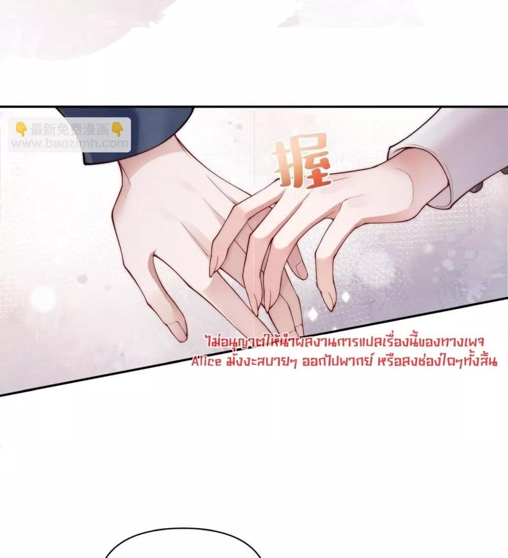 Manga-lc-com อ่านมังงะ อ่านการ์ตูน ออนไลน์ ฟรี TheRichLadyT ตอนที่ 1 2 3 4 5 6 7 8 9 10 11 12 13 14 ฟรี ไม่มีโฆษณา Manga-lc - อ่าน มังงะ อ่าน การ์ตูน ออนไลน์ อ่านมังงะ ฟรี