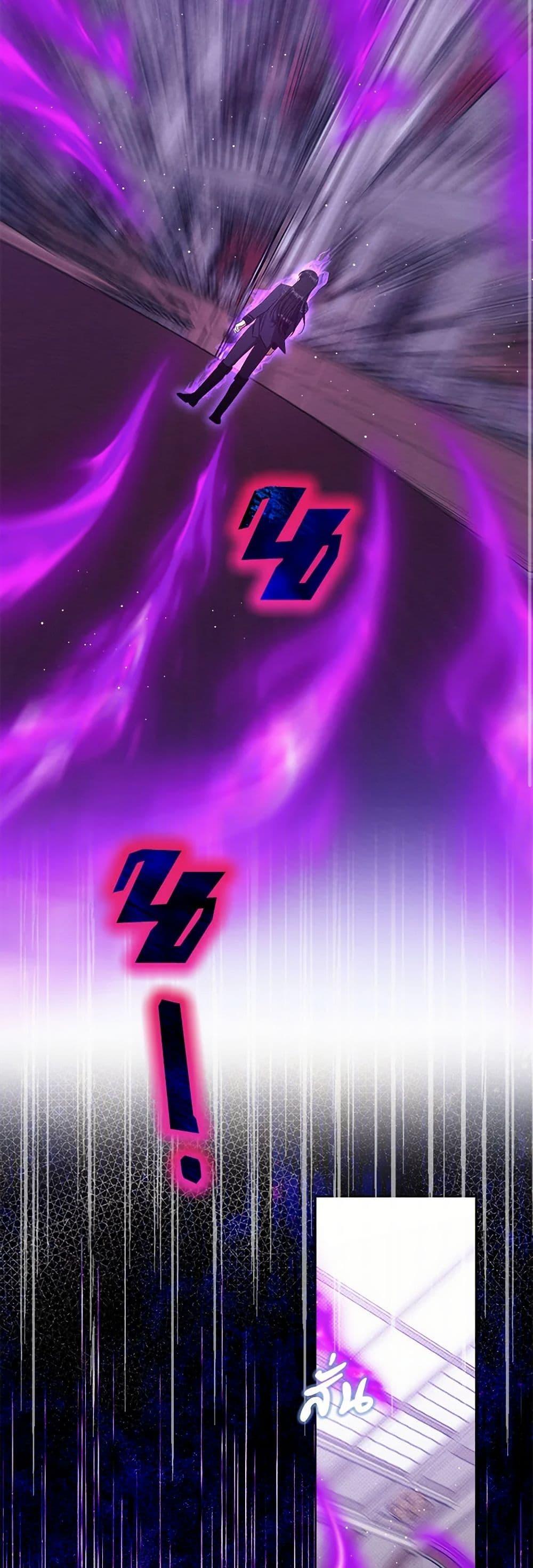 Manga-lc-com อ่านมังงะ อ่านการ์ตูน ออนไลน์ ฟรี Lady Baby Is a Revenge Maker ตอนที่ 1 2 3 4 5 6 7 8 9 10 11 12 13 14 ฟรี ไม่มีโฆษณา Manga-lc - อ่าน มังงะ อ่าน การ์ตูน ออนไลน์ อ่านมังงะ ฟรี