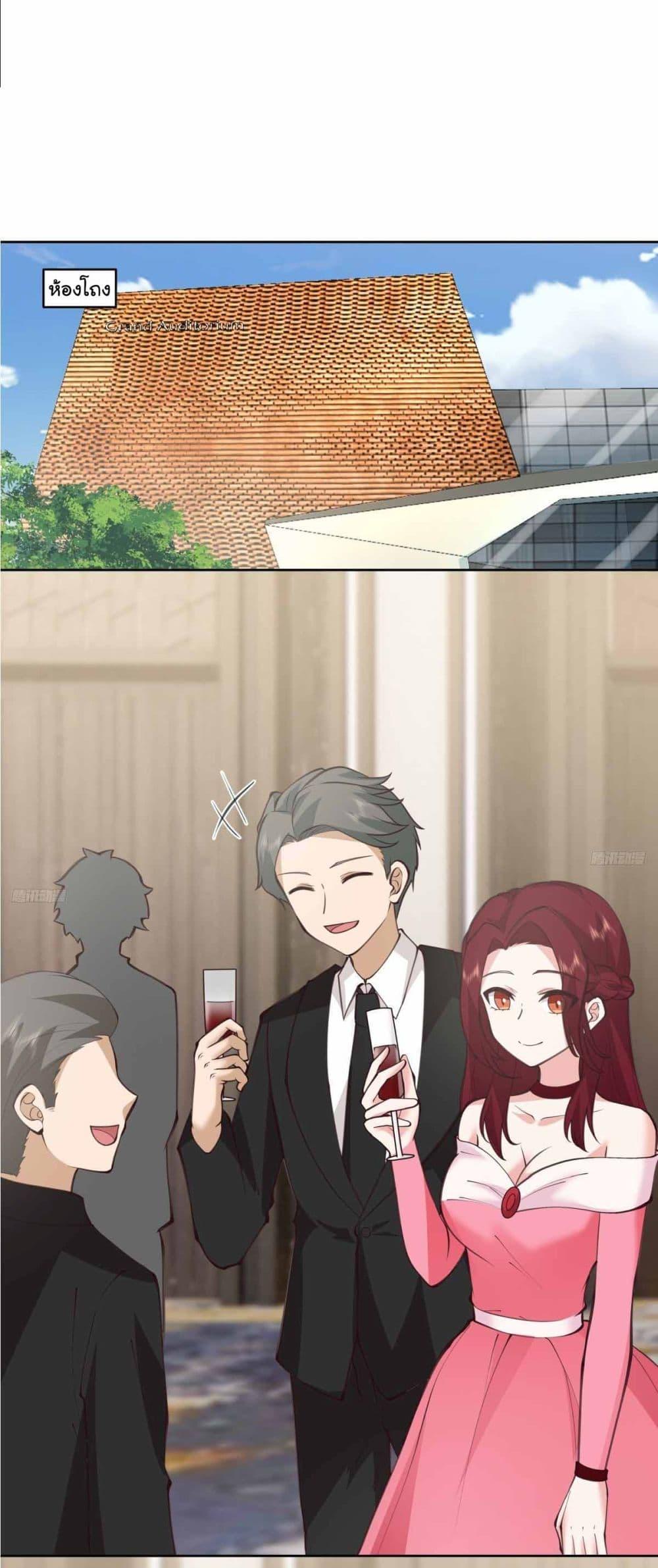 Manga-lc-com อ่านมังงะ อ่านการ์ตูน ออนไลน์ ฟรี I Really Don’t Want to be Reborn ตอนที่ 1 2 3 4 5 6 7 8 9 10 11 12 13 14 ฟรี ไม่มีโฆษณา Manga-lc - อ่าน มังงะ อ่าน การ์ตูน ออนไลน์ อ่านมังงะ ฟรี