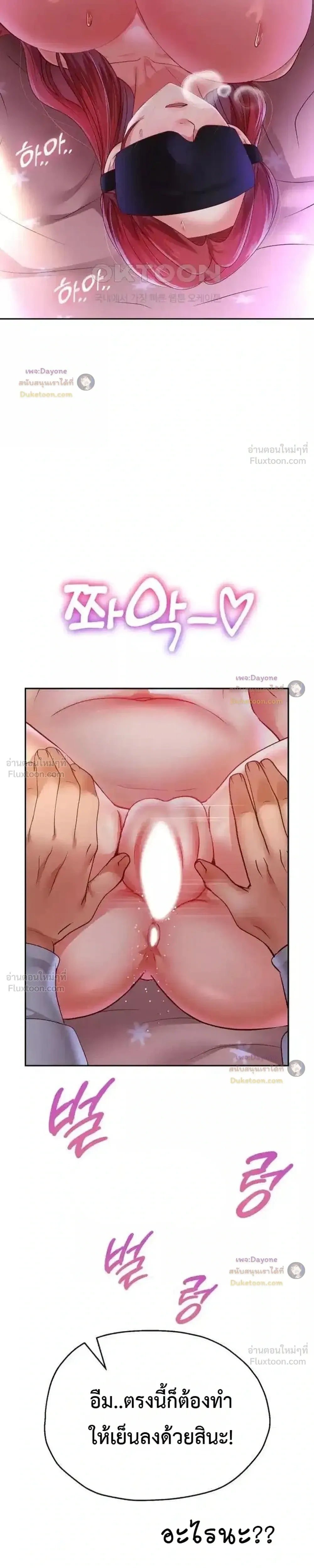 Doujin-Lc- อ่าน โดจิน มังฮวา เกาหลี ญี่ปุ่น จีน แปลไทย Reborn with a big dick! ขอเกิดใหม่ให้เจ้าโลกใหญ่ทีเถอะครับ! ตอนที่ 1 2 3 4 5 6 7 8 9 10 11 12 13 14 ฟรี ไม่มีโฆษณา อ่าน โดจิน Manhwa เกาหลี ญี่ปุ่น จีน เรามีครบ คัดมาให้เน้นๆ โดจิน 18+ รับประกันความฟินโดย  Doujin Lc