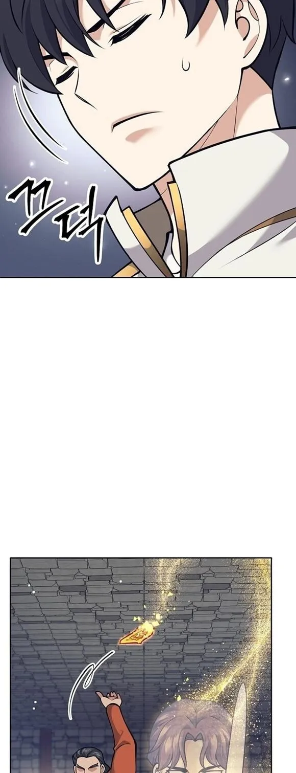 The Illegitimate Who Devours Weapons บ_ตรนอกสมรสผ_กล_นก_นศาสตรา ตอนที่ ตอนที่ 29 รูปที่ 53