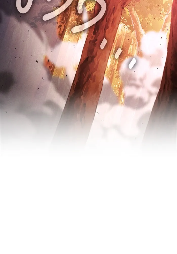 นักดาบอัจฉริยะจากอะคาเดมี ตอนที่ 98 รูปที่ 143