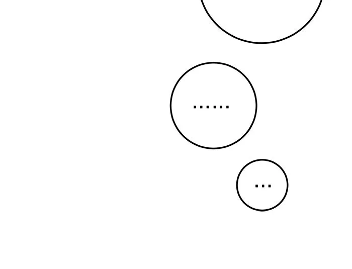 ดาบแห่งจักรพรรดิ ตอนที่ 7 รูปที่ 25